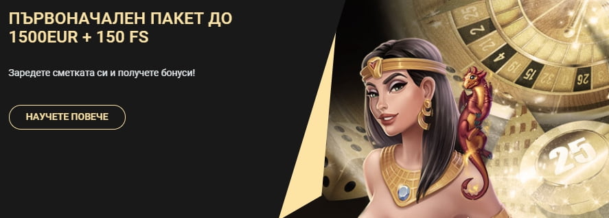 1xslots бонус